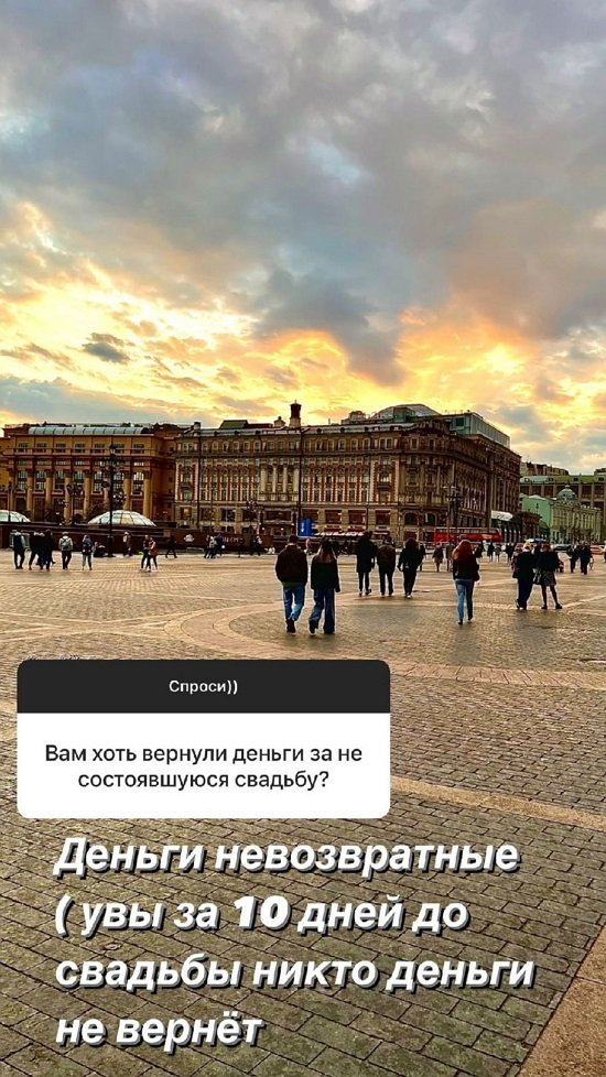  :       ...