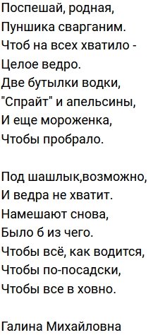   -2  5/05/2022