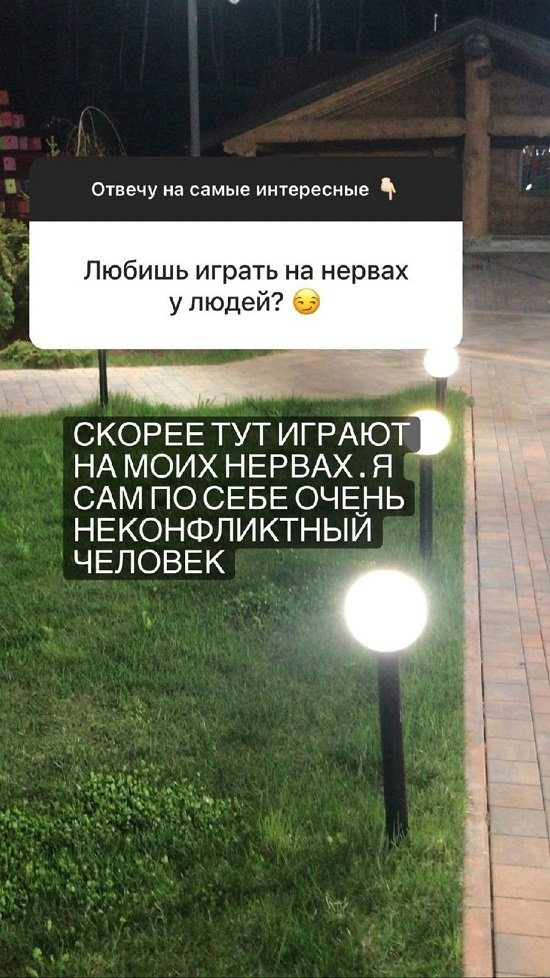 Михаил Козлов: Из-за этого бывает апатичное состояние