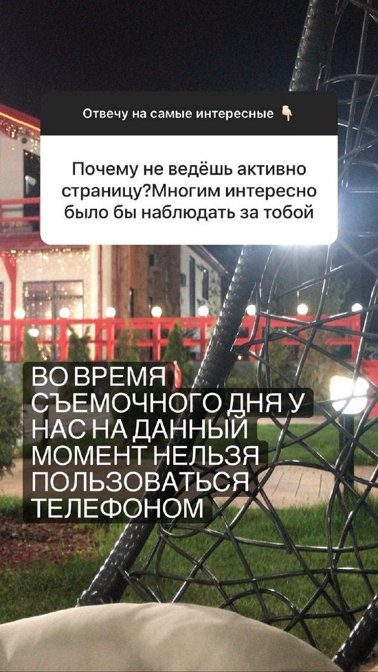 Михаил Козлов: Из-за этого бывает апатичное состояние