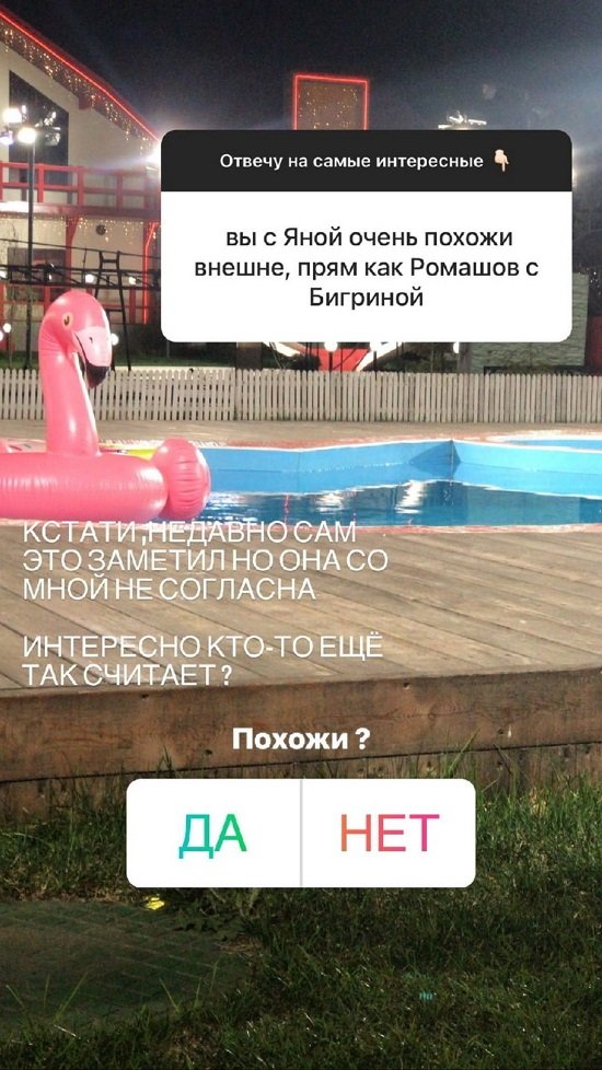 Михаил Козлов: Из-за этого бывает апатичное состояние
