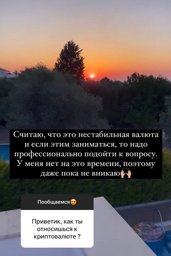 :     