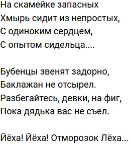   -2  4/06/2022