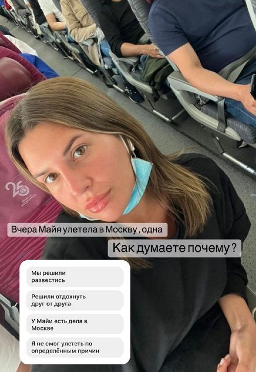 Алексей Купин: Не знаю, как вы это воспримете