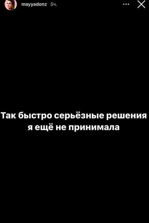 Алексей Купин: Не знаю, как вы это воспримете