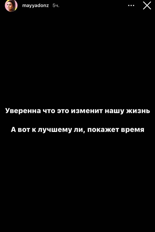 Алексей Купин: Не знаю, как вы это воспримете