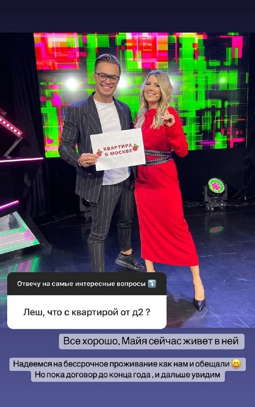 Алексей Купин: Не знаю, как вы это воспримете