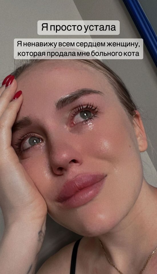  :   ...