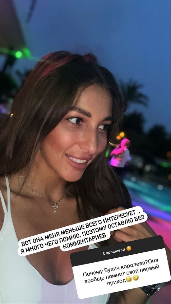  :      ...