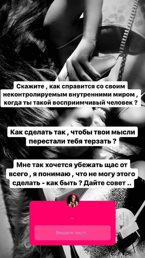  :  ,    ?