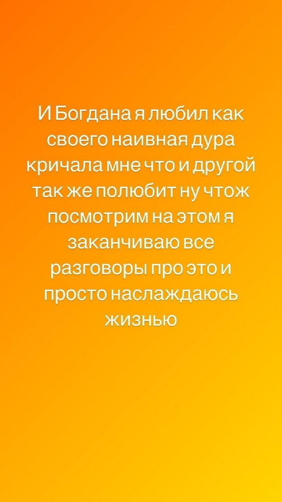  :       !