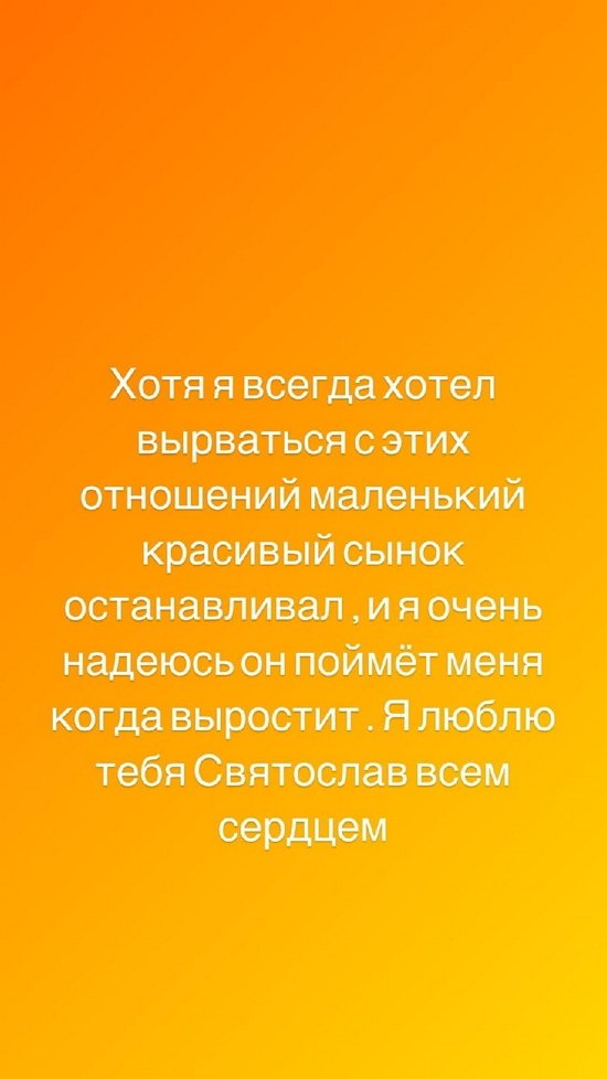  :       !
