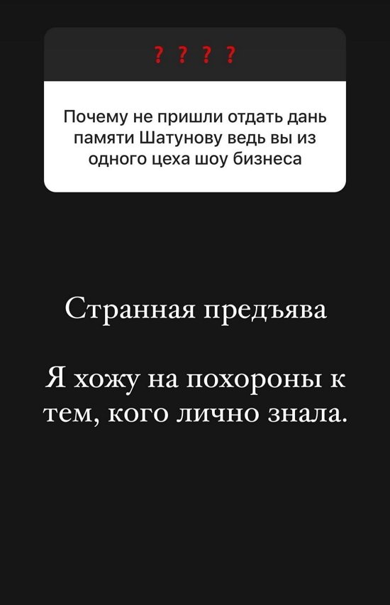 Ольга Орлова: Не совершайте эту ошибку!