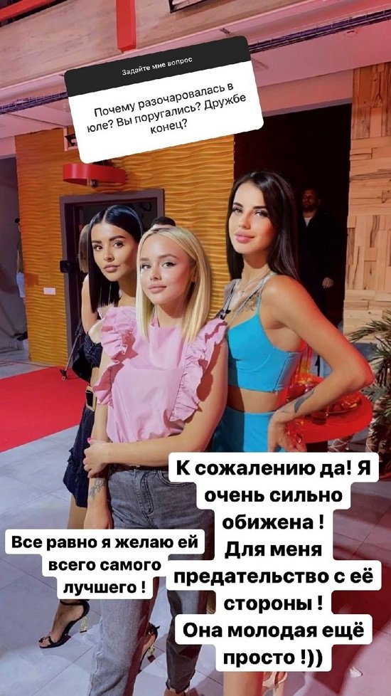  : ,   