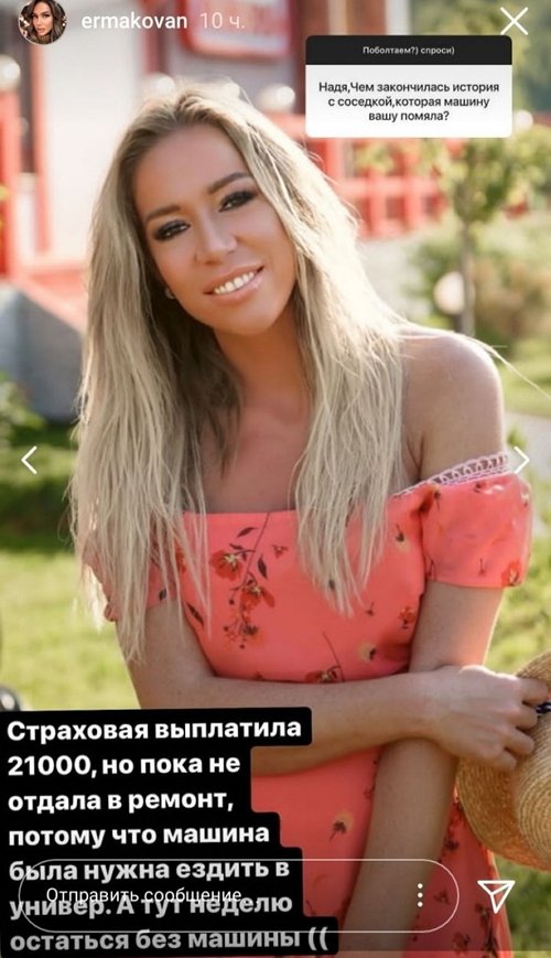  :    
