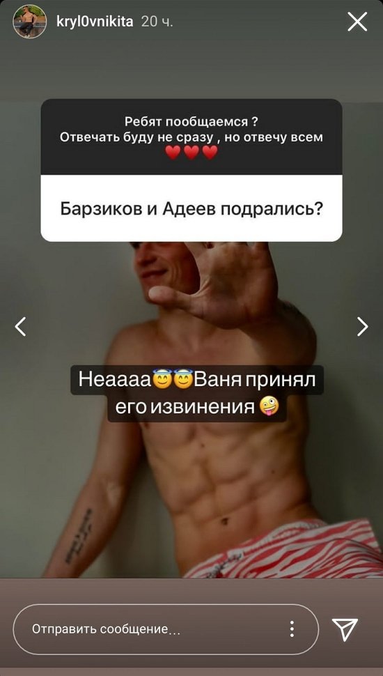 :      