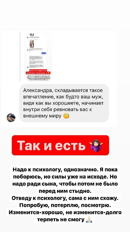  :     !