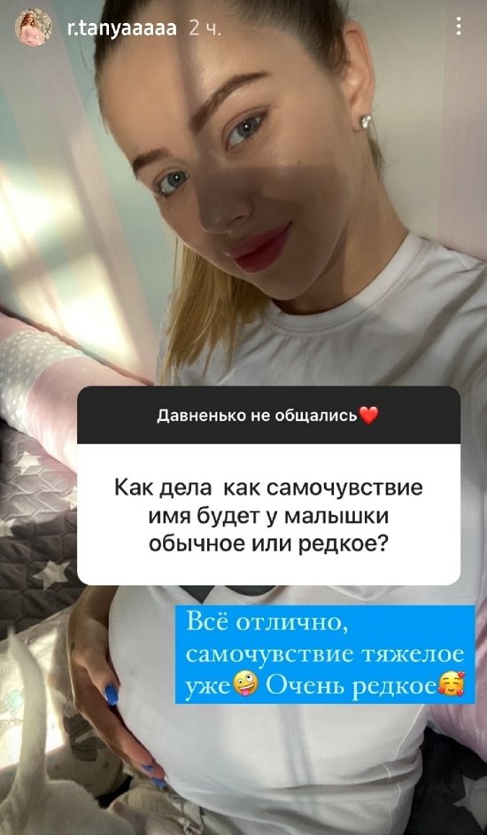  :  ...