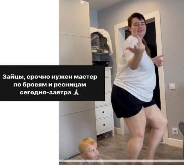 Зрительский обзор событий на Дом-2 (16/07/2022) Зрительский обзор событий на Дом-2 (16/07/2022)