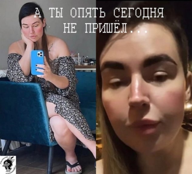 Зрительский обзор событий на Дом-2 (21/07/2022) Зрительский обзор событий на Дом-2 (21/07/2022)
