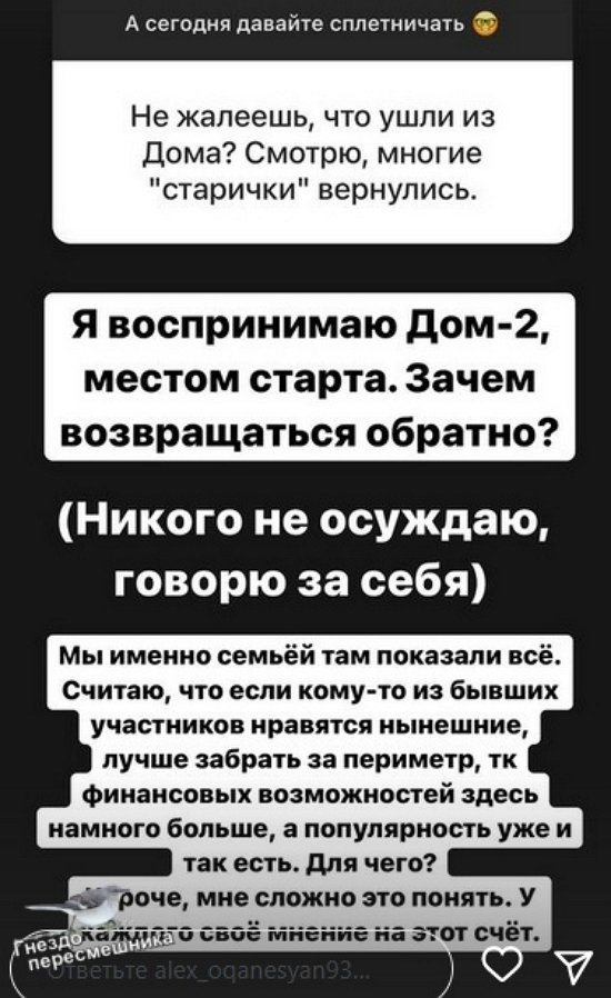  :   ?