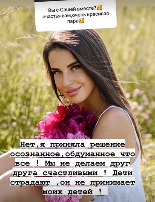  :     !
