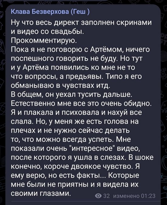  :    ...