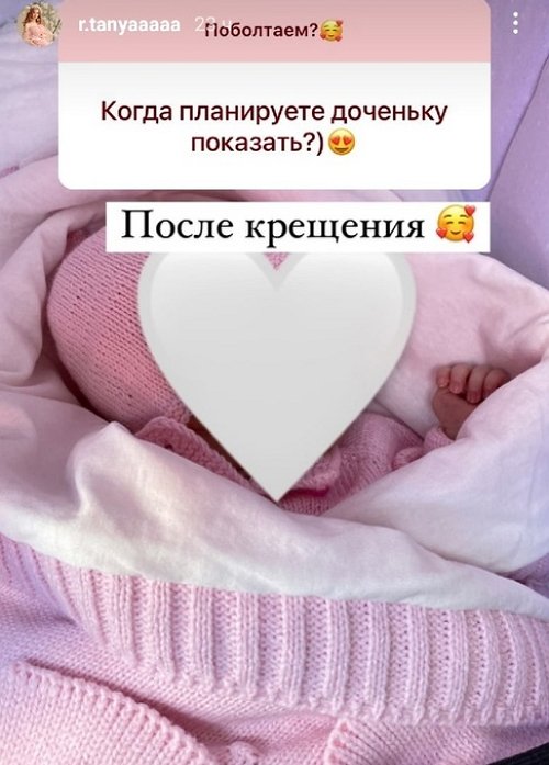  :    
