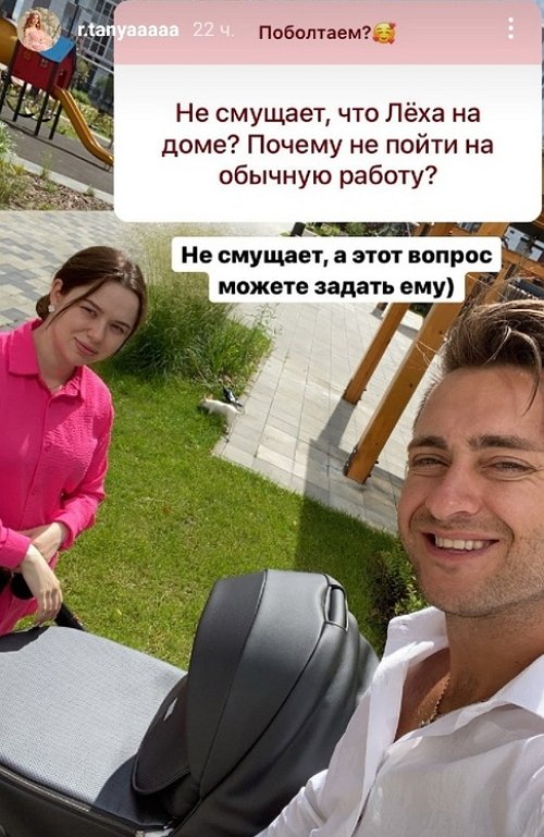  :    