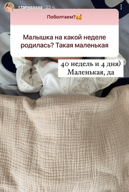  :    