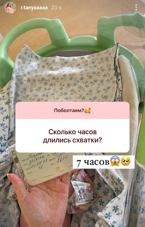  :    