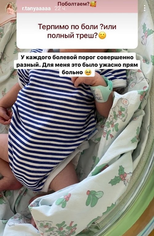  :    