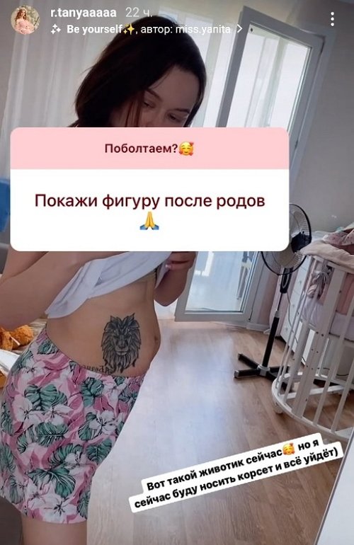  :    