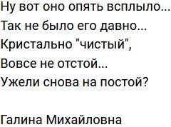   -2  2/08/2022