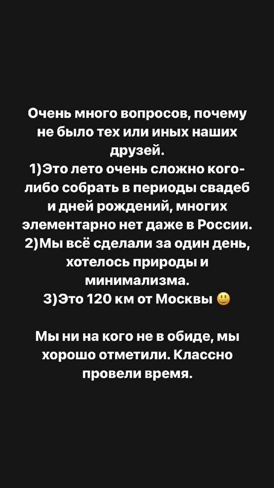  :   !
