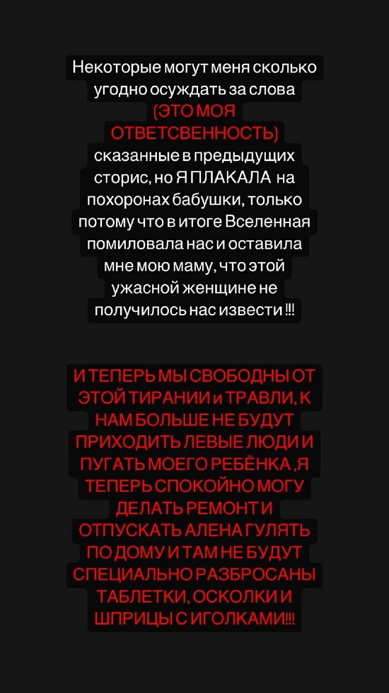  :   !