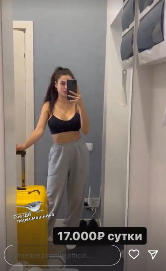  :     !