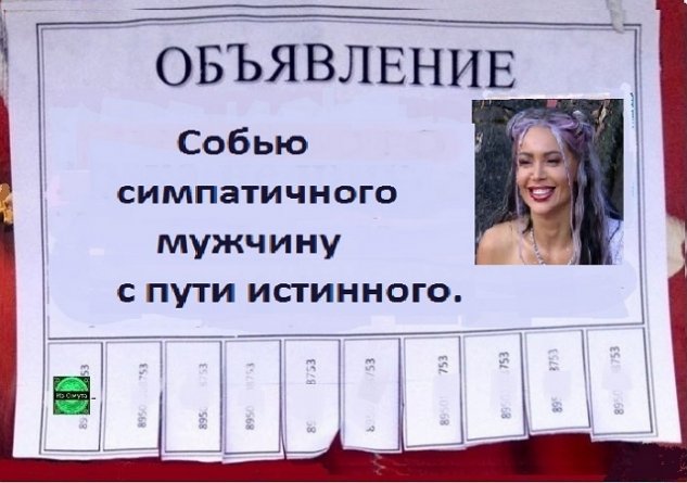    -2  4/08/2022