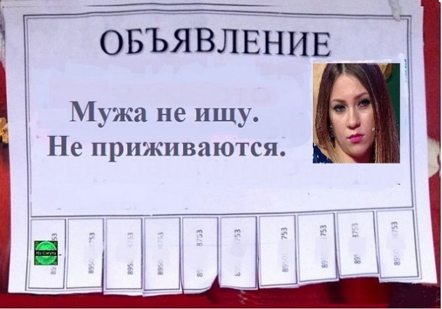    -2  4/08/2022