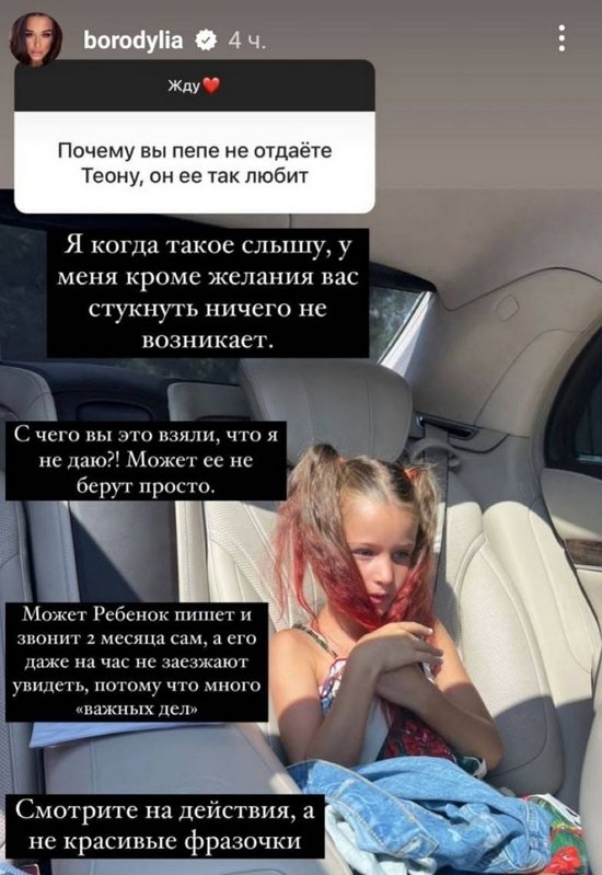  :     
