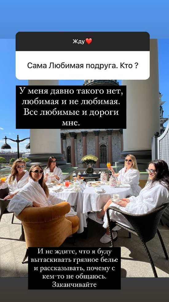  :    ...