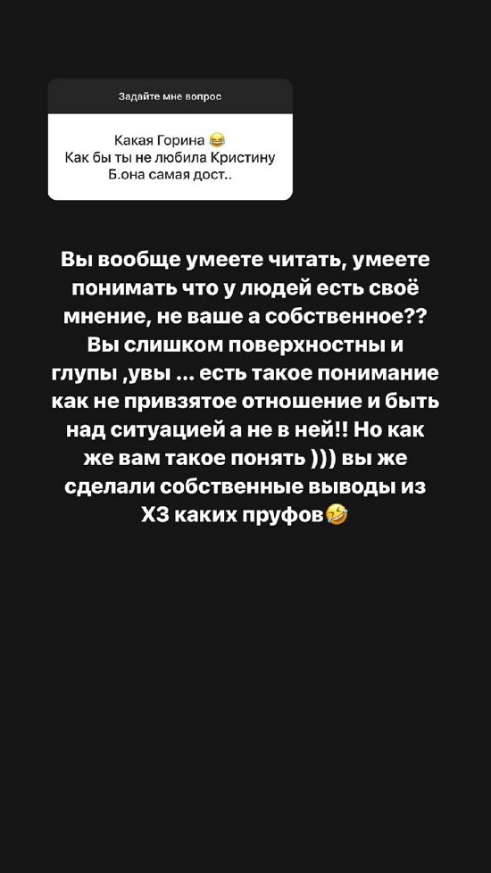  :   ...
