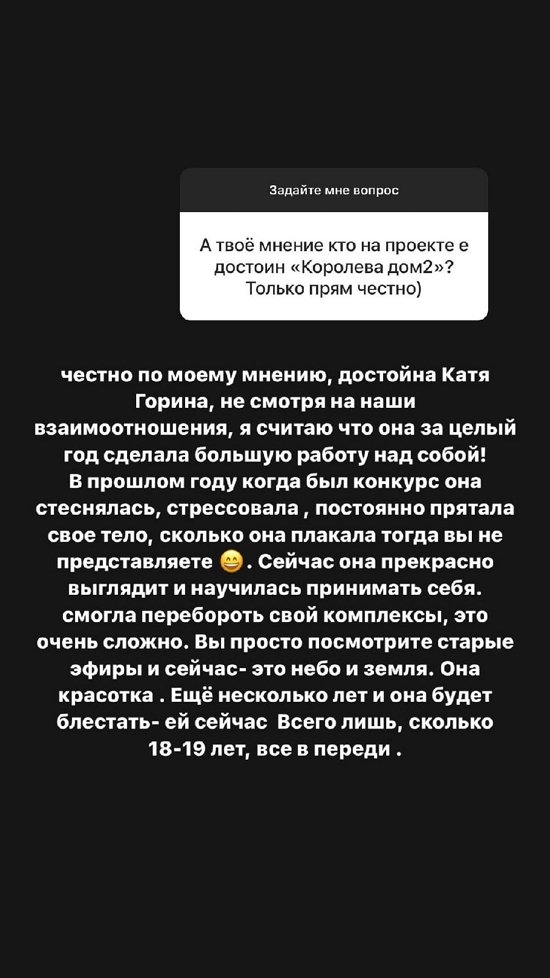  :   ...