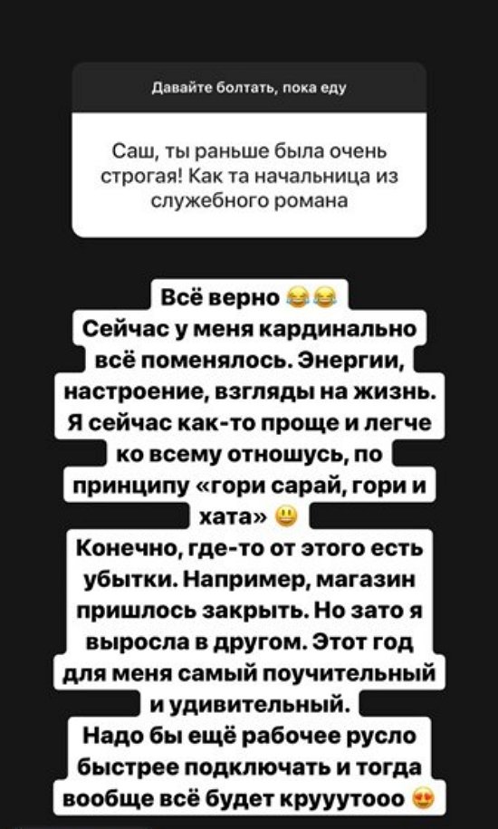  :        