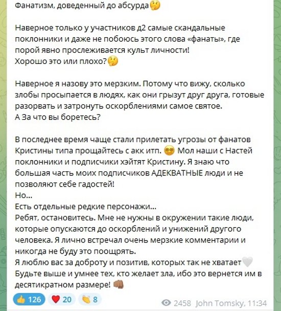  :      