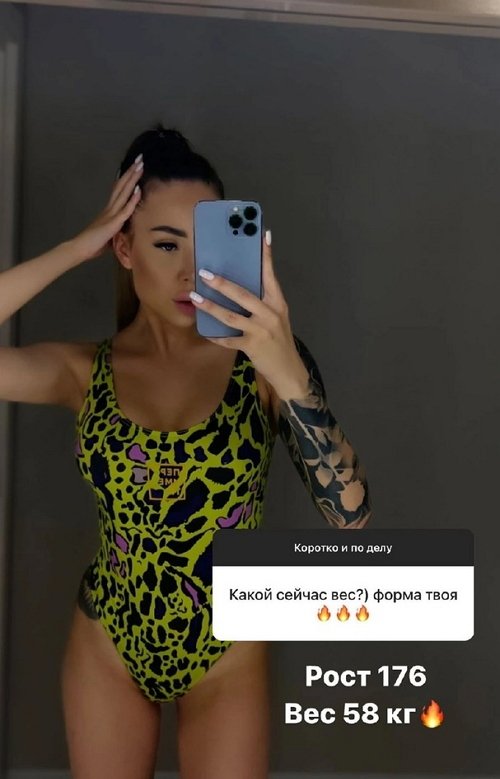  :    