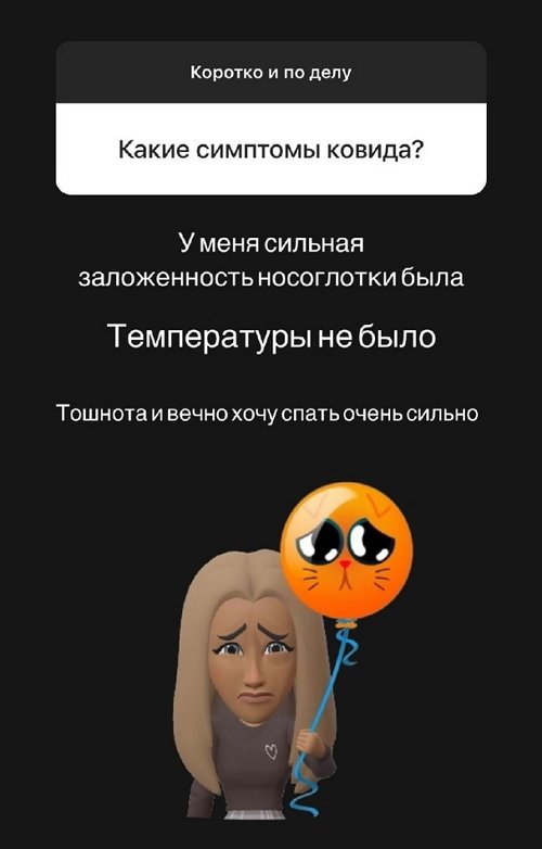  :    