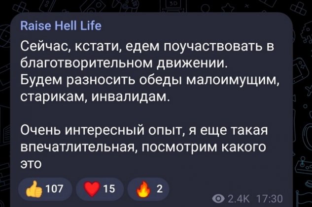  :    - !