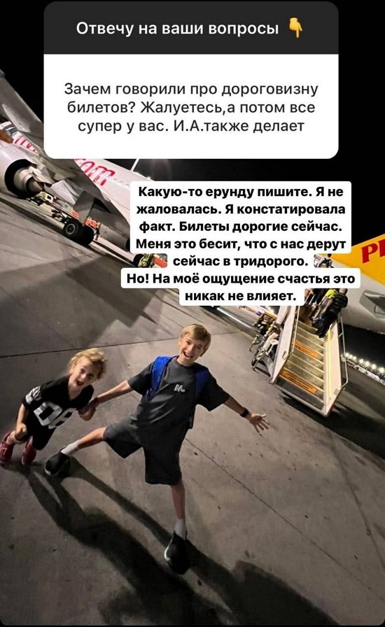  :    