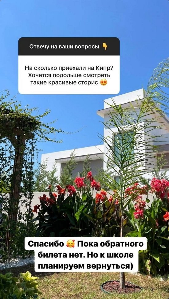  :    